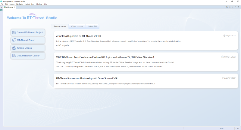 Featured image of post 不登录账号打开 RT-Thread Studio